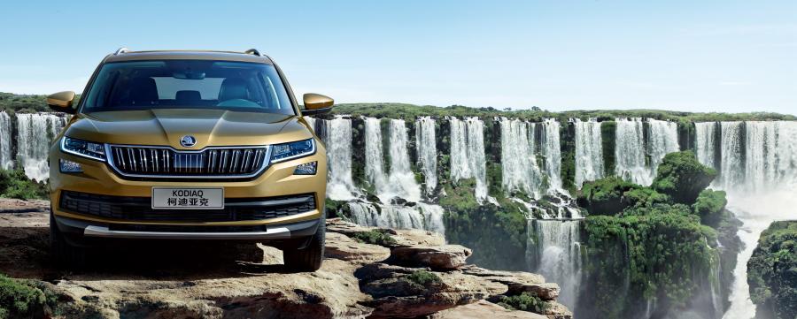  Skoda Kodiaq 2017 года  (CN) (фото 7 из 21)